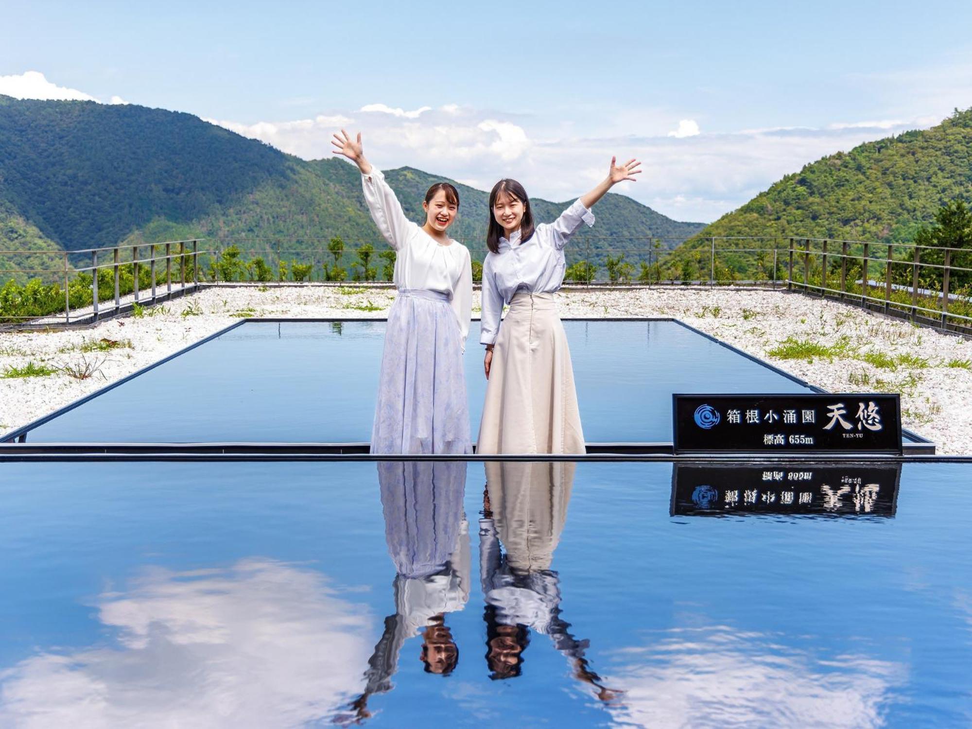 Hakone Kowakien Hotel Exterior foto