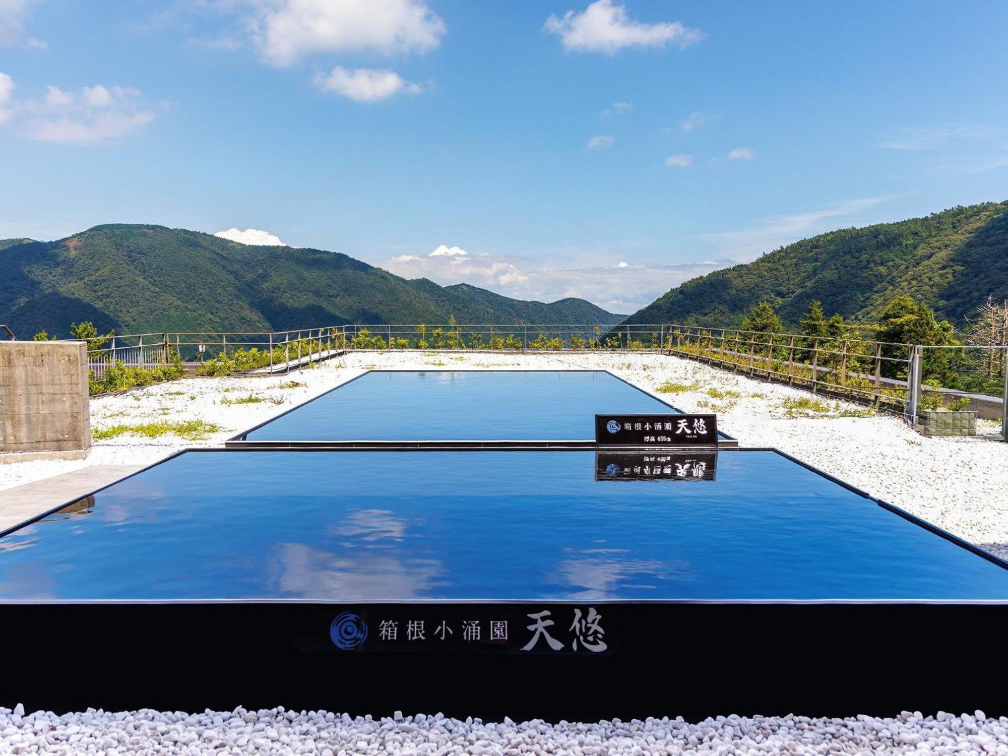 Hakone Kowakien Hotel Exterior foto